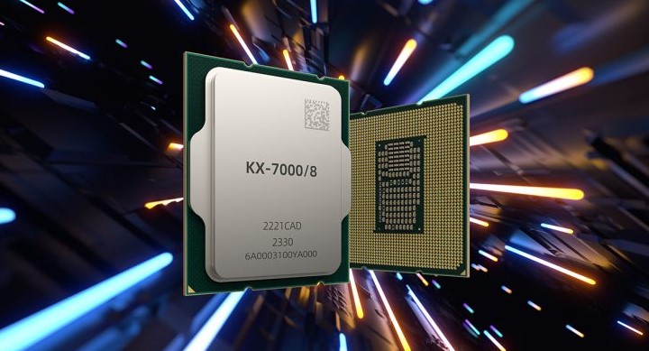 معرفی پردازنده Zhaoxin KX-7000