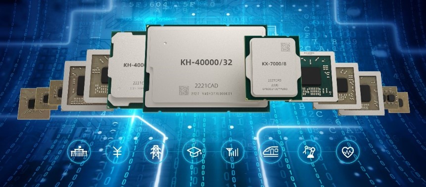 مشخصات پردازنده Zhaoxin KX-7000