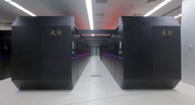 ابررایانه Tianhe Xingyi