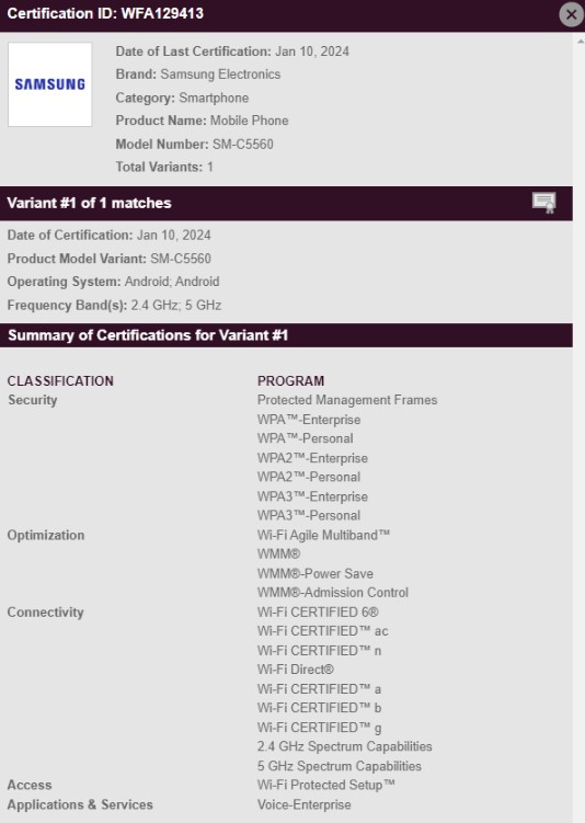 جزئیات بیشتر درباره گوشی Galaxy C55 سامسونگ