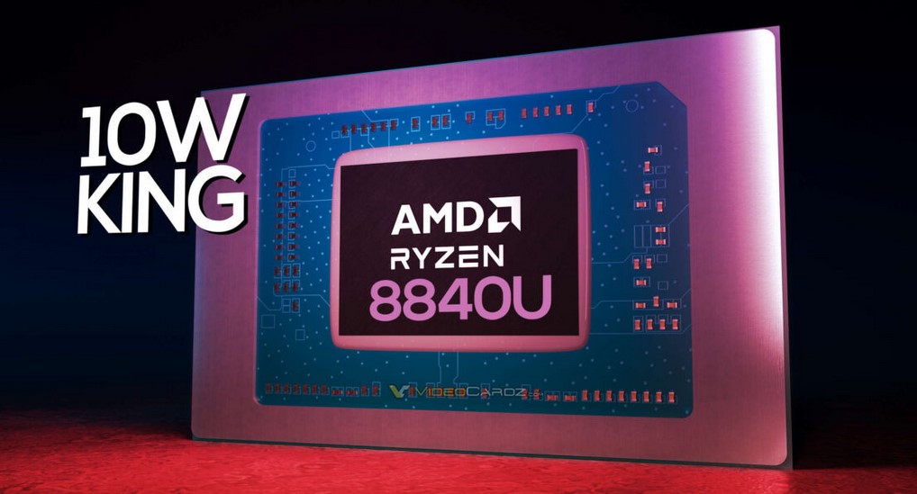 مشخصات پردازنده Ryzen 7 8840U