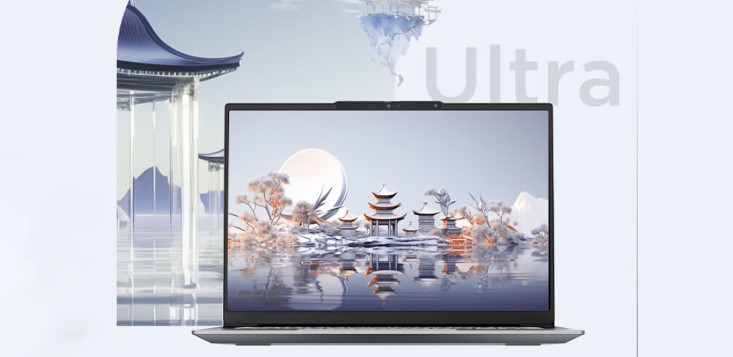 لپ تاپ ThinkBook 14+ SE لنوو