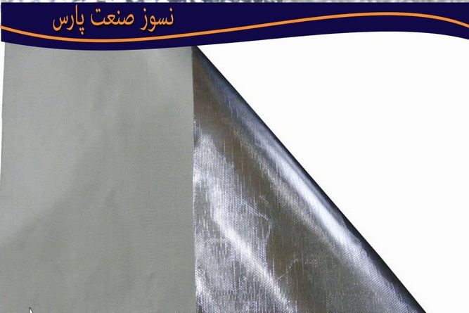 پارچه فایبرگلاس فویل دار