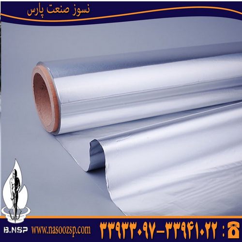 پارچه فایبرگلاس فویل دار2