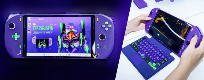 کنسول دستی OneXplayer 2 Pro