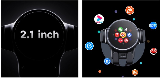 ربات رومیزی اندرویدی