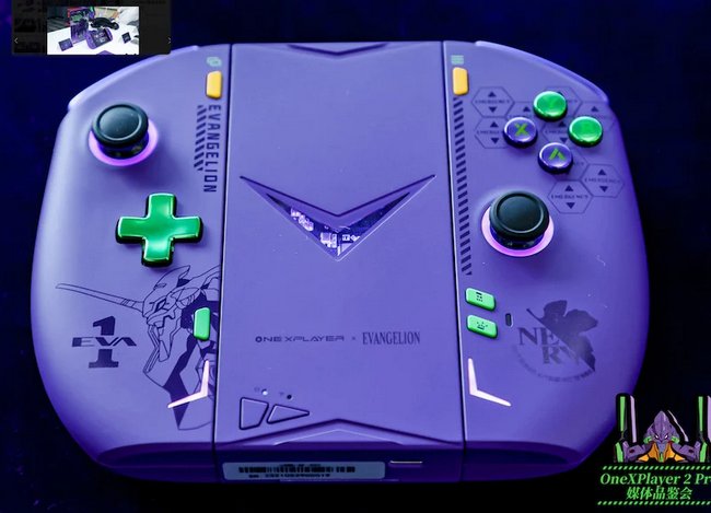 کنسول دستی OneXplayer 2 Pro