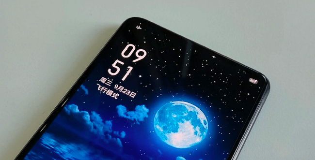 انتقال دوربین به زیر نمایشگر