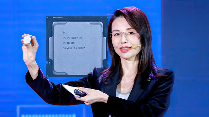 چین از پردازنده‌های Powerstar x86 رونمایی کرد