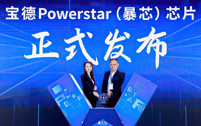 چین از پردازنده‌های Powerstar x86 رونمایی کرد
