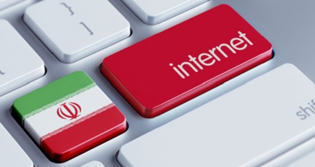 اینترنت طبقاتی با نام اینترنت حرفه ای اجرایی میشود