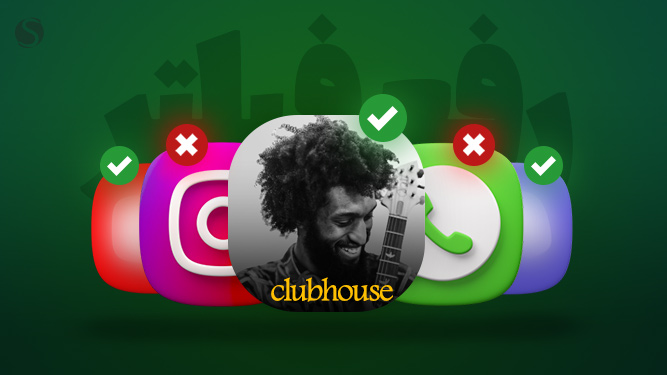 کارزار پیمان جمعی برای عدم استفاده از اینترنت طبقاتی