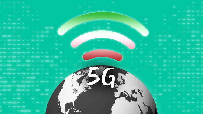 فناوری ارتباطی نسل پنجم یا 5G
