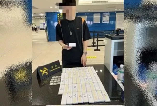 دستگیری قاچاقچی پردازنده AMD به چین