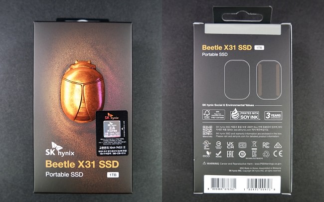حافظه‌های SSD قابل حمل Beetle X31