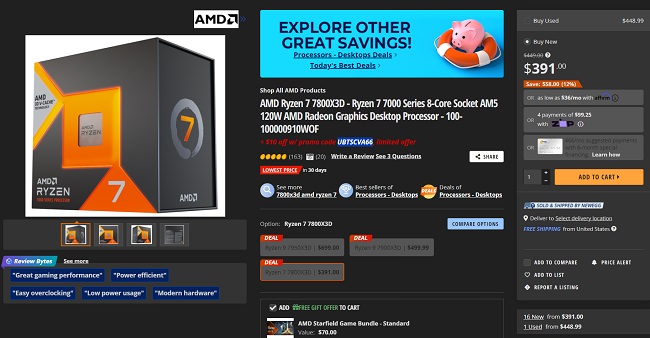 کاهش قیمت مجدد پردازندههای 7800X3D و 5800X3D