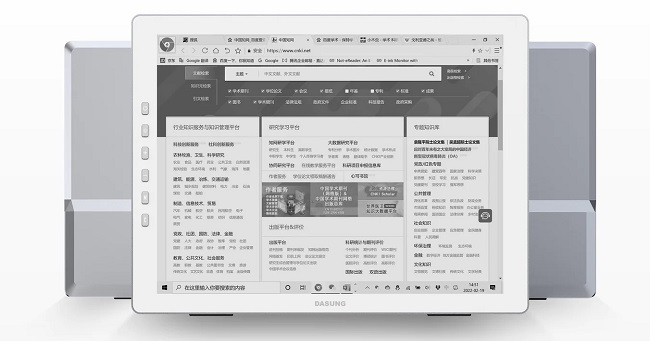 یک نمایشگر نوع E-ink