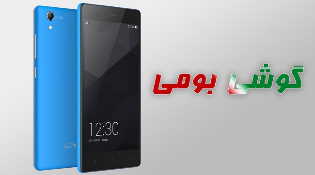 تولید یک میلیون گوشی بومی تا پایان سال ۱۴۰۲