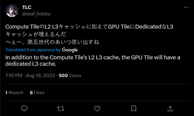 پردازندههای نسل پانزدهم Arrow Lake اینتل