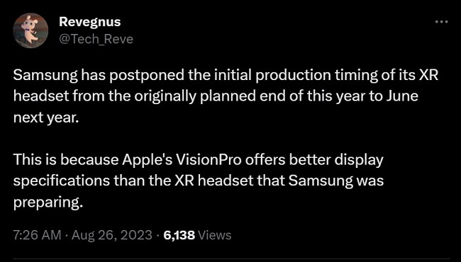 هدست AR سامسونگ