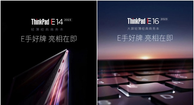 لپتاپهای ThinkPad E14 و ThinkPad E16 از لنوو