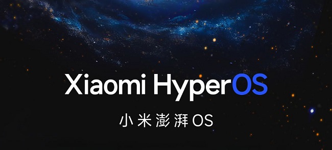 معماری سیستمعامل شیائومی HyperOS