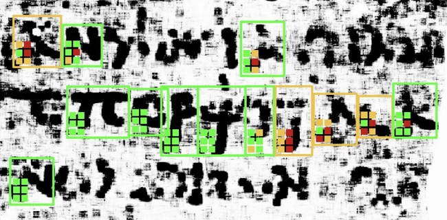 رمزگشایی یک طومار باستانی با هوش مصنوعی