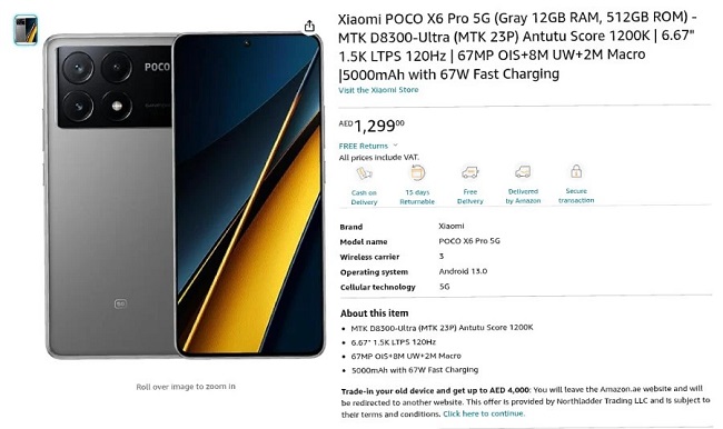 قیمت و مشخصات فنی گوشی Poco X6 Pro 5G