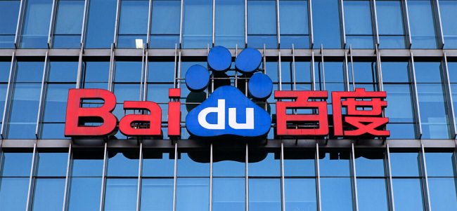 مدل زبانی بزرگ شرکت بایدو (Baidu)