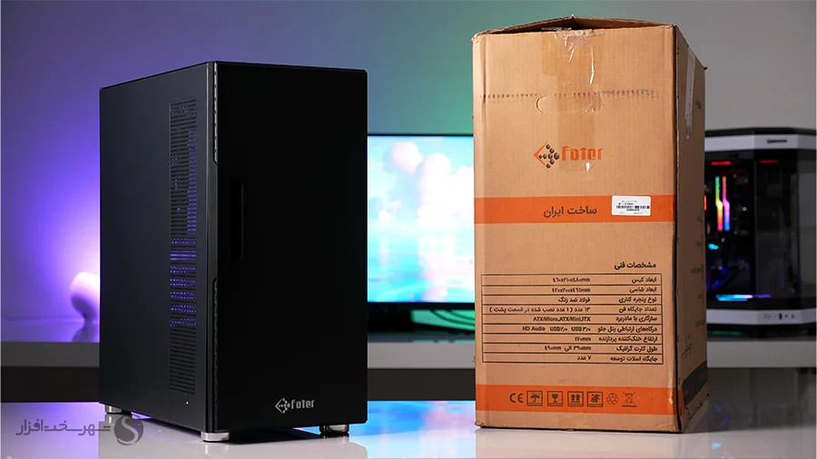 بسته بندی کیس فاطر F700B