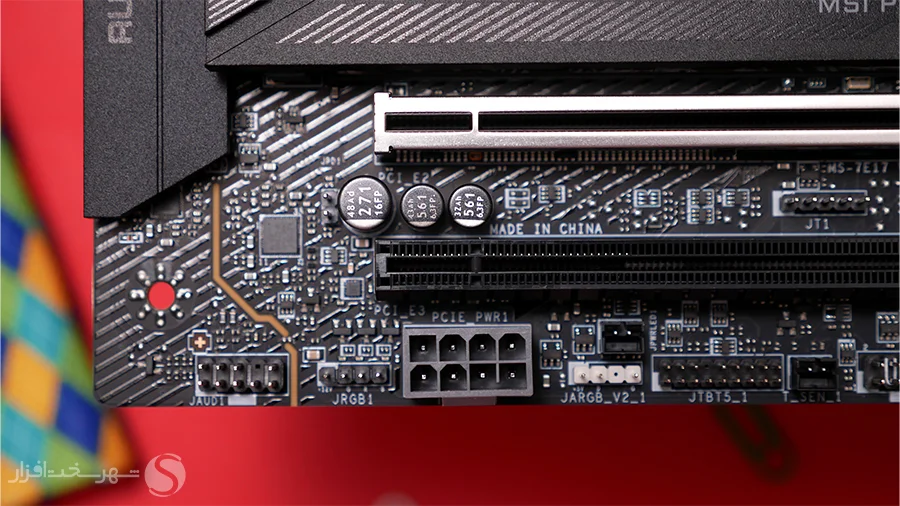 MSI-Z890-Carbon-WiFi-extra-pcie-power