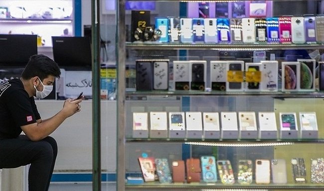 فروشگاه آیفون 13