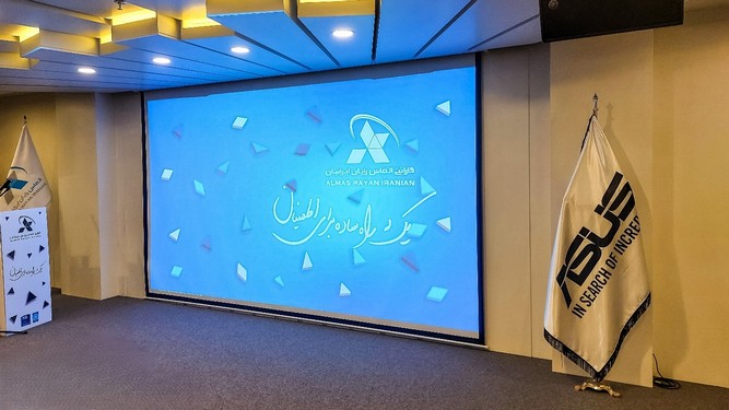ایسوس زد 890