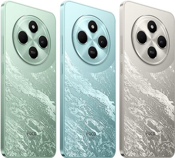 قیمت POCO C75