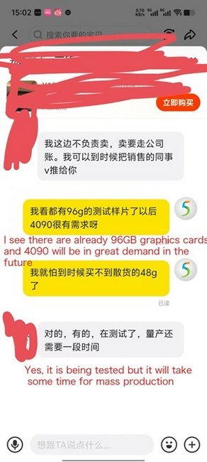 RTX-4090-96GB-02.jpg