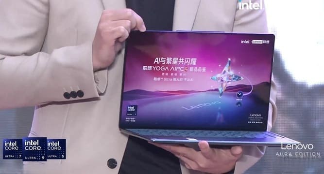 Yoga Air X AI Yuanqi Edition