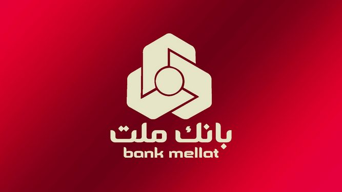 نحوه واریز پول به شماره حساب با گوشی