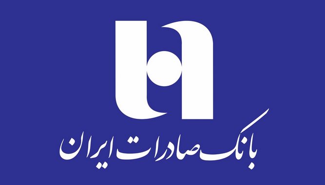کد کارت به کارت با گوشی ساده