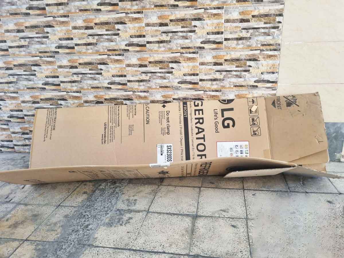 یخچال تقلبی