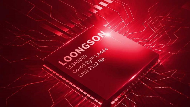 Loongson 3B7000