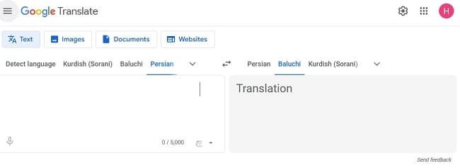 baluchi.jpg