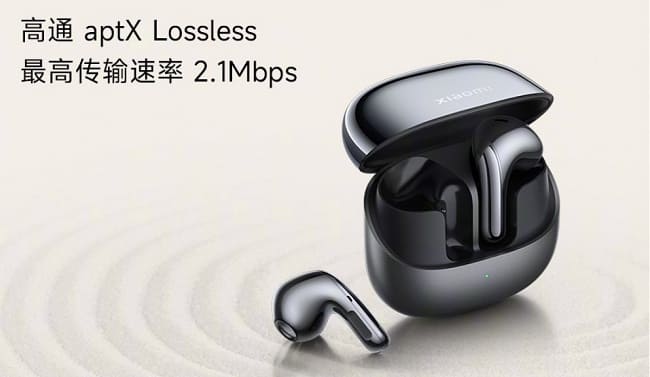 هندزفری Buds 5 شیائومی