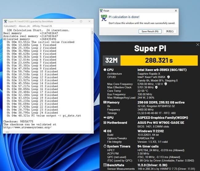اورکلاک  Xeon W9-3595X