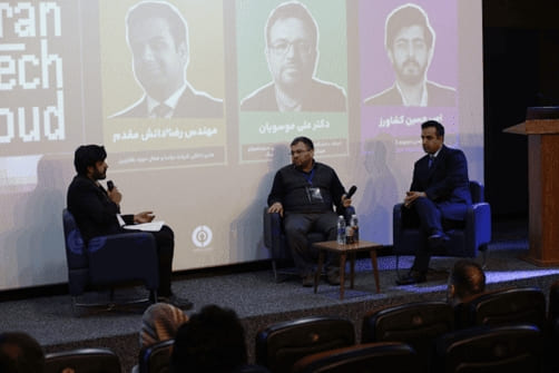 رویداد ایران تک کلود