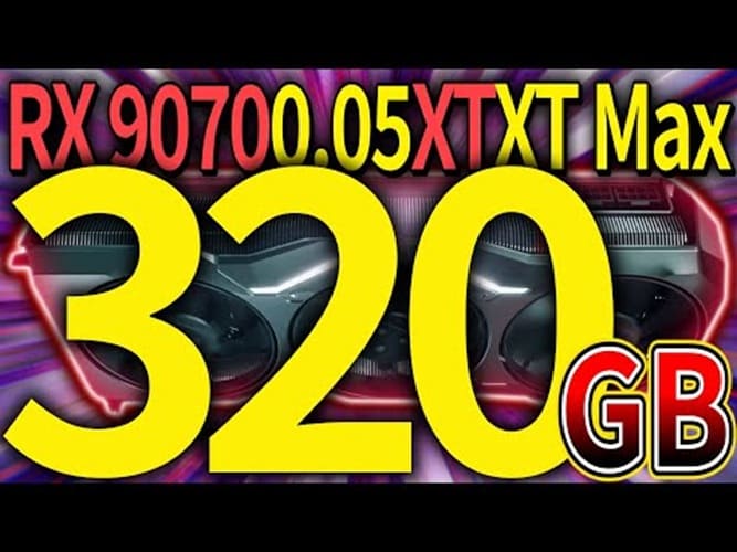 گرافیک XTXT Max