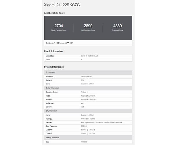 بنچمارک و مشخصات گوشی پوکو F7 Ultra اولترا
