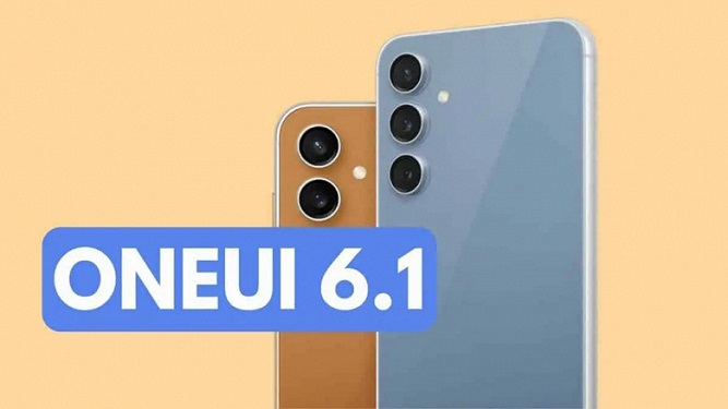 بروزرسانی رابط کاربری One UI 6.1