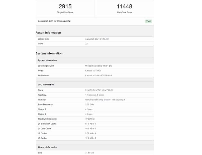 بنچمارک پردازنده Core Ultra 7 268V