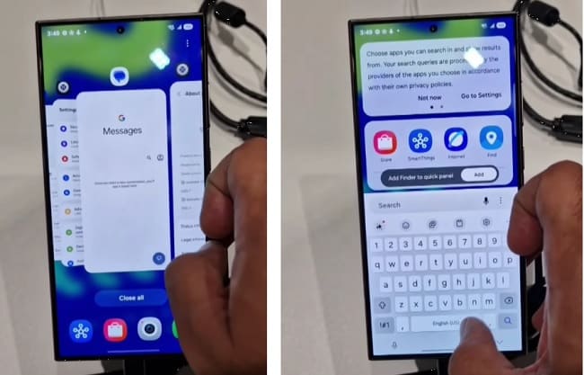 بخش مالتی تسکینگ رابط کاربری One UI 7 سامسونگ