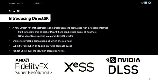 فناوری ارتقا مقیاس directsr